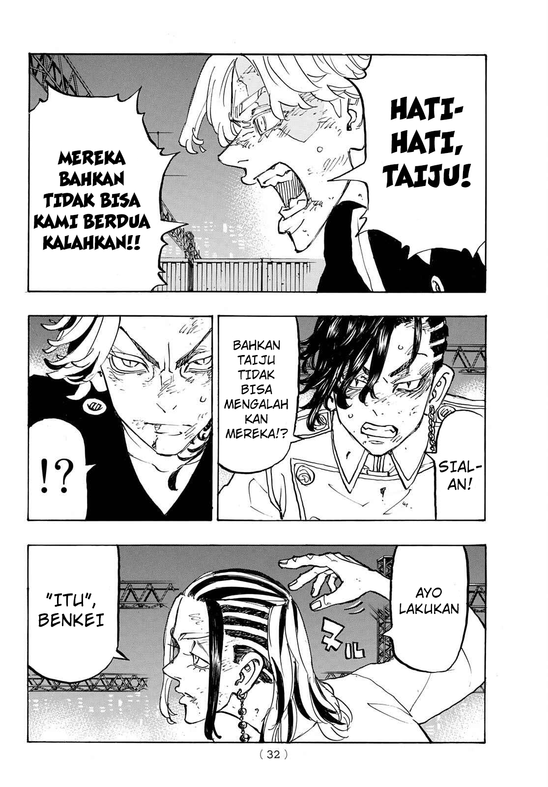 Read Toukyou Revengers id Manga Online