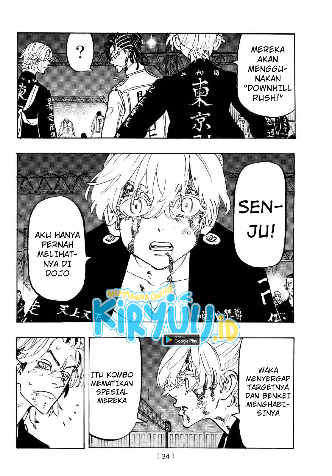 Read Toukyou Revengers id Manga Online
