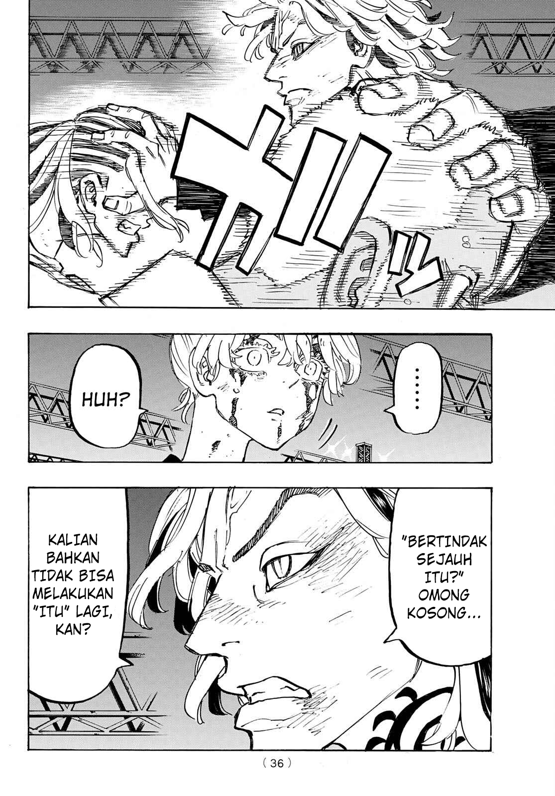 Read Toukyou Revengers id Manga Online