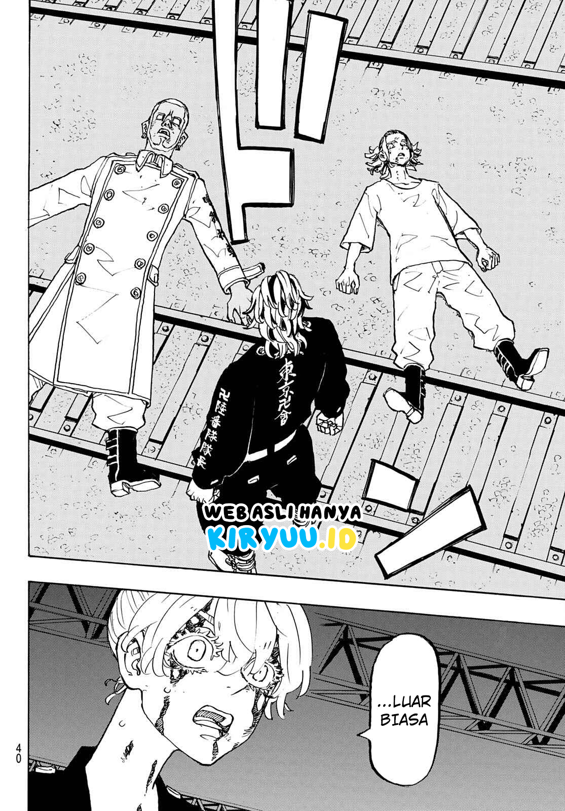 Read Toukyou Revengers id Manga Online