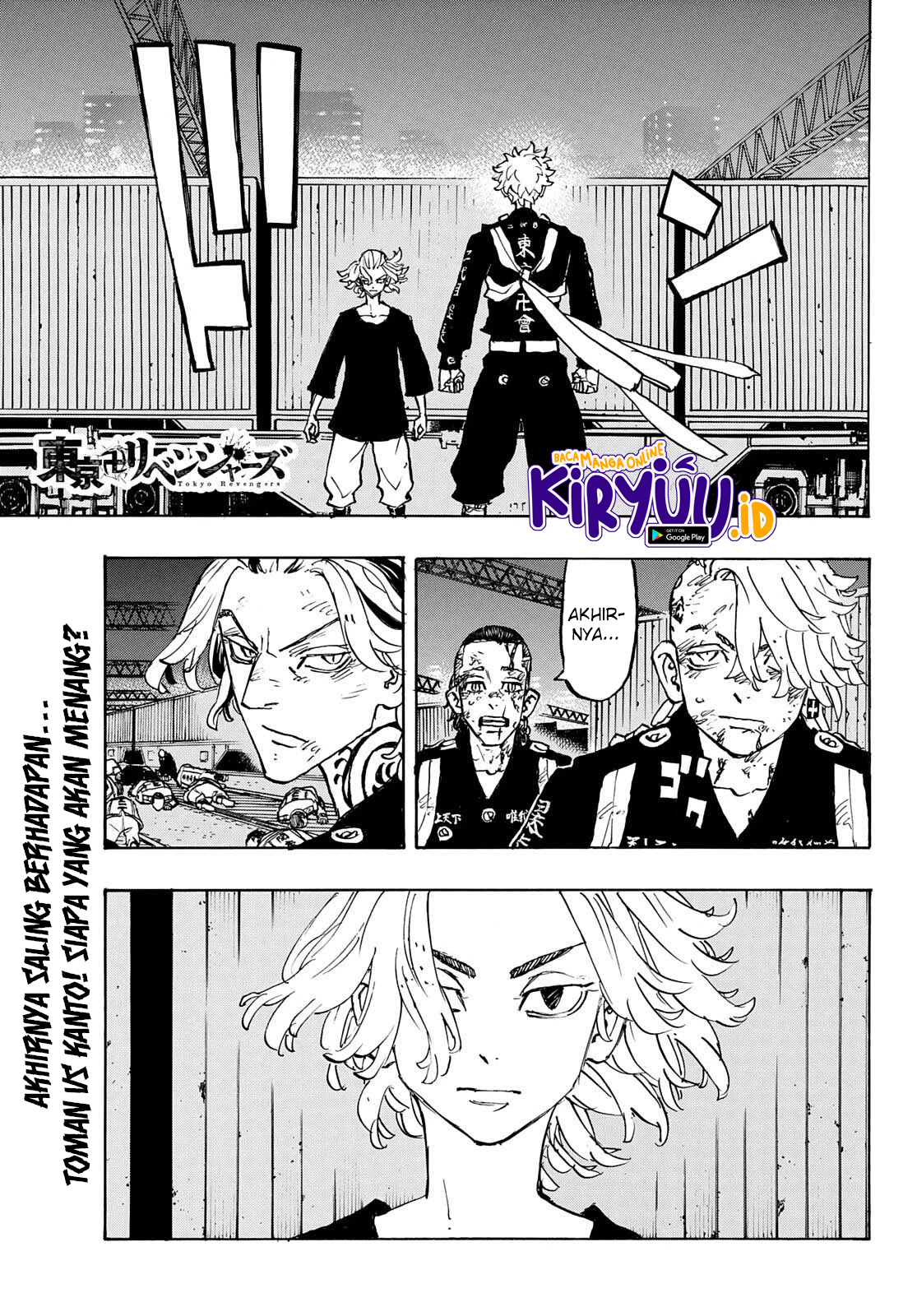 Read Toukyou Revengers id Manga Online