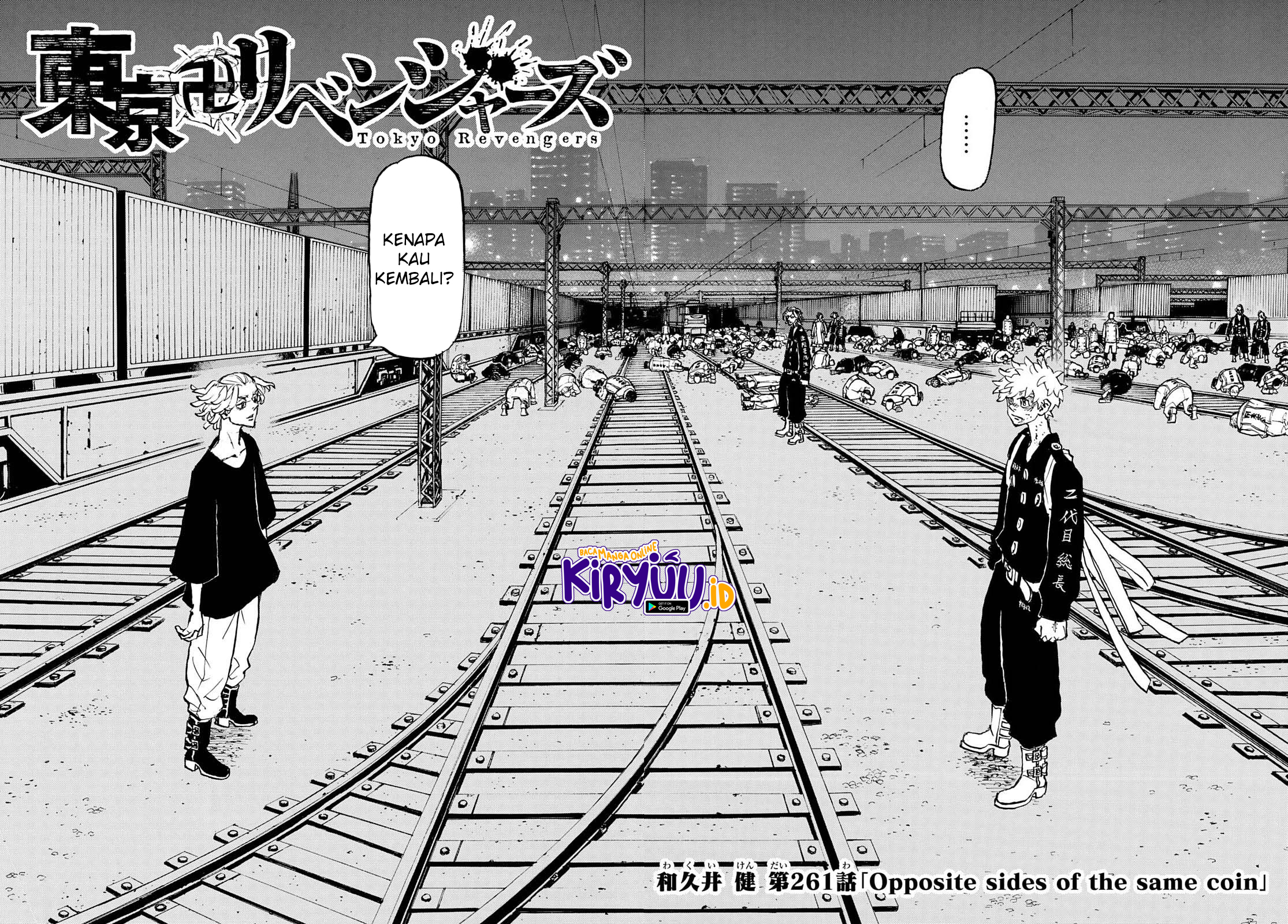 Read Toukyou Revengers id Manga Online