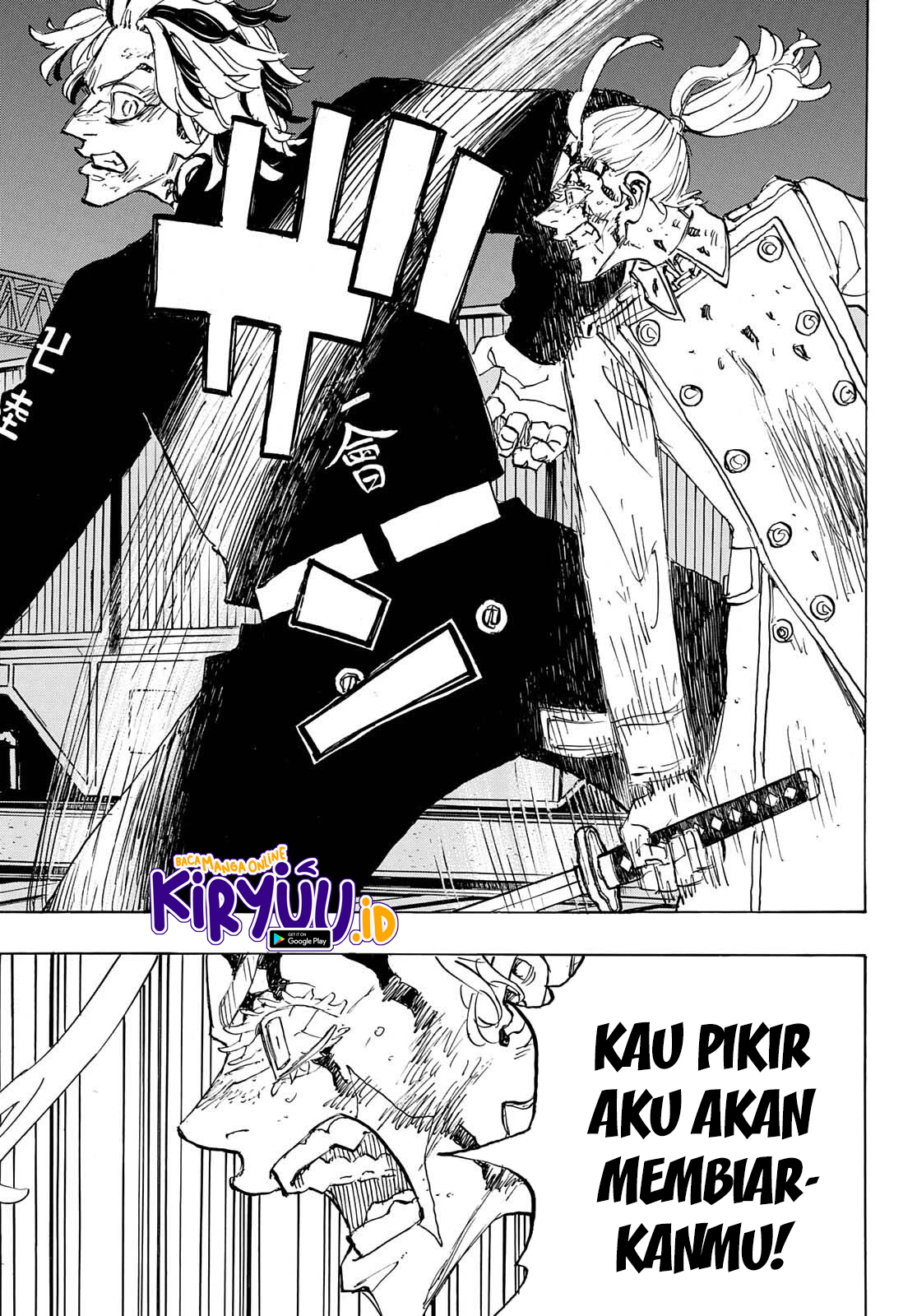 Read Toukyou Revengers id Manga Online