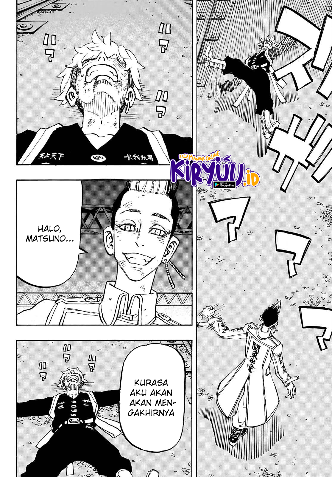 Read Toukyou Revengers id Manga Online