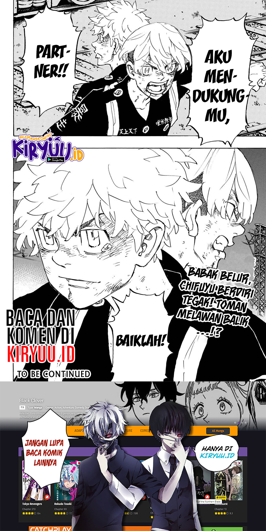 Read Toukyou Revengers id Manga Online