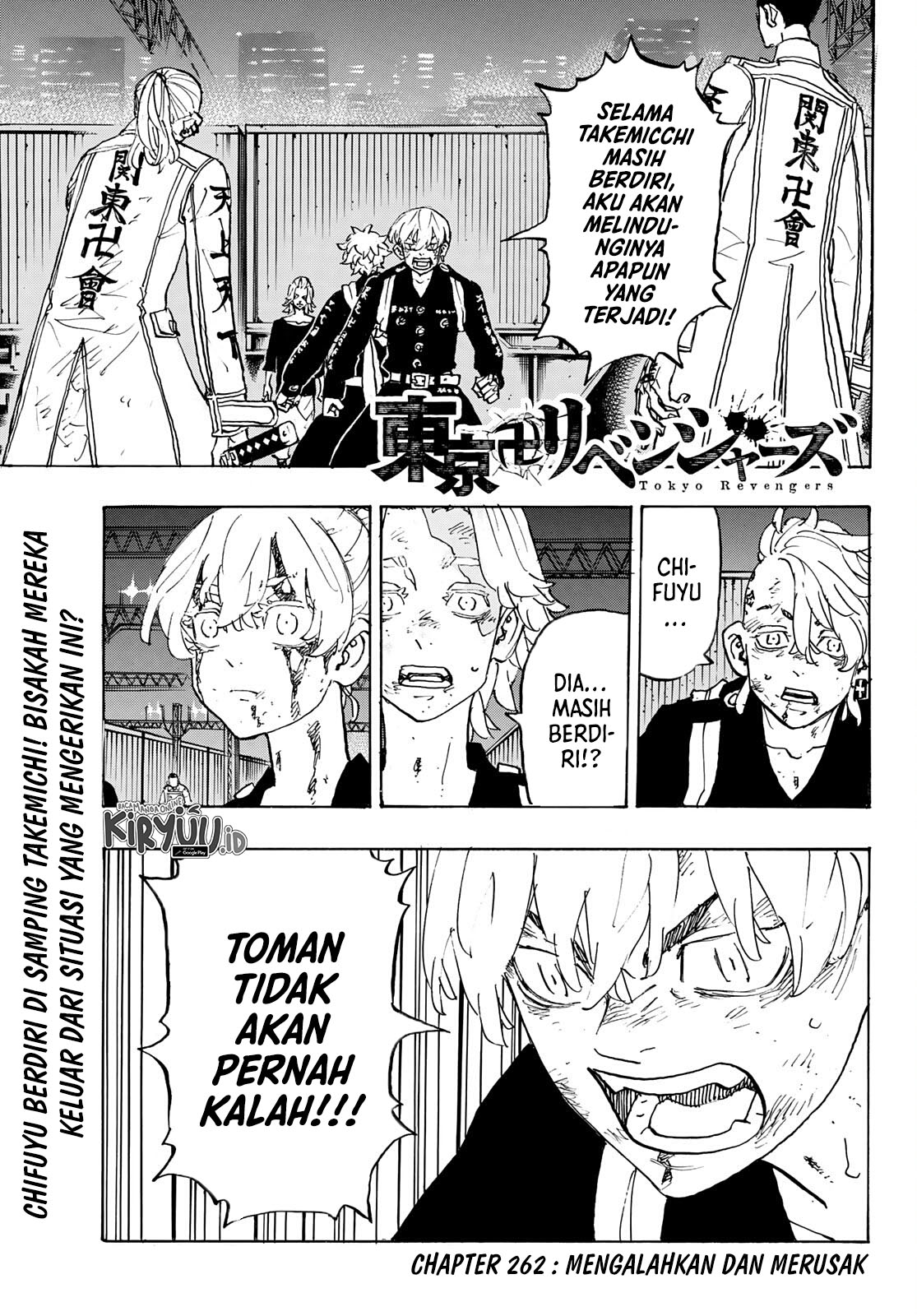 Read Toukyou Revengers id Manga Online