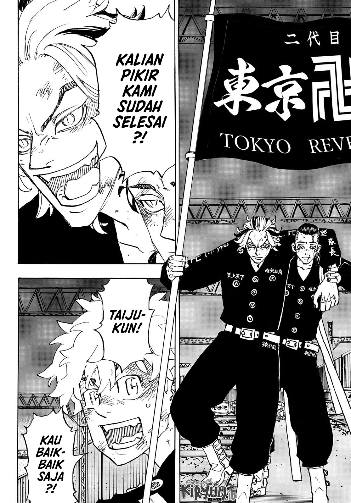 Read Toukyou Revengers id Manga Online