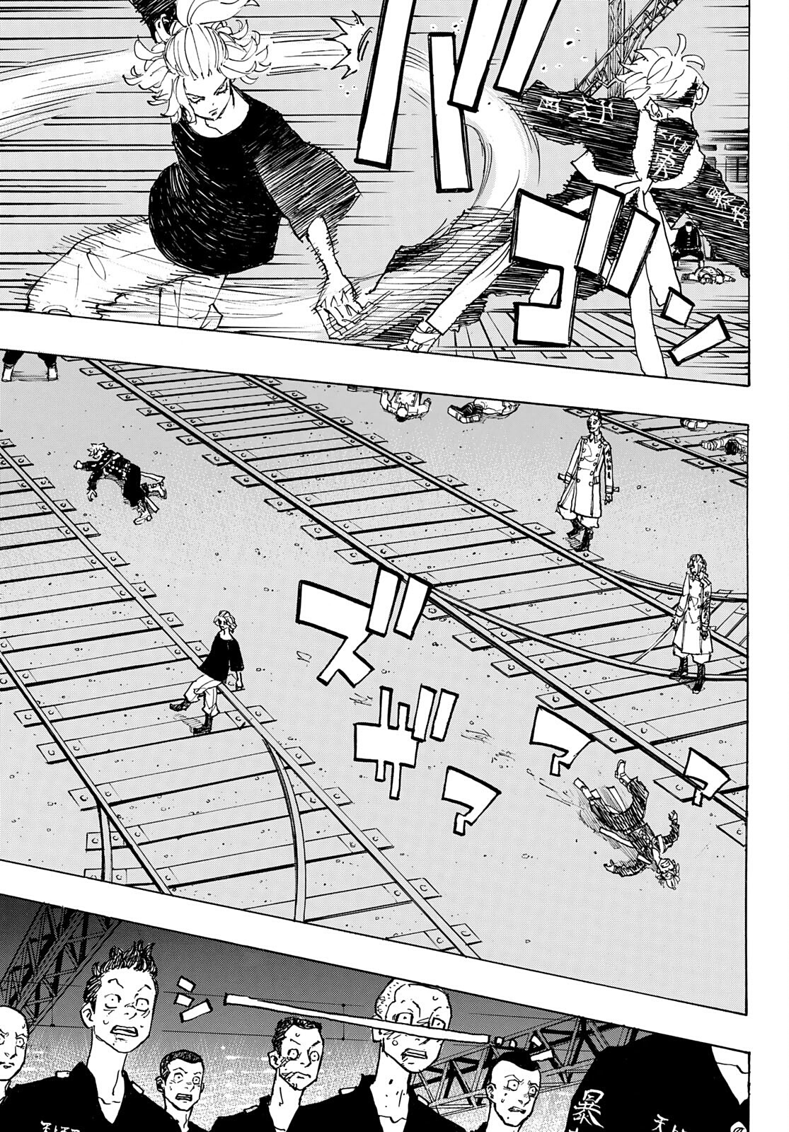 Read Toukyou Revengers id Manga Online