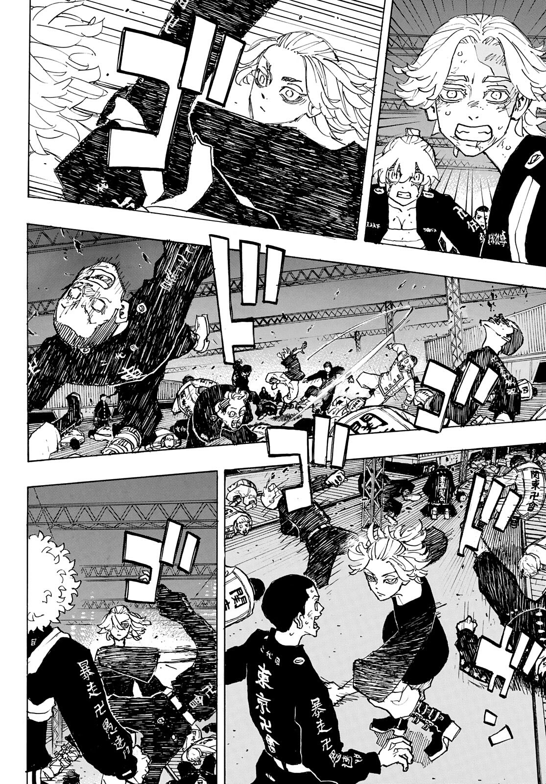 Read Toukyou Revengers id Manga Online