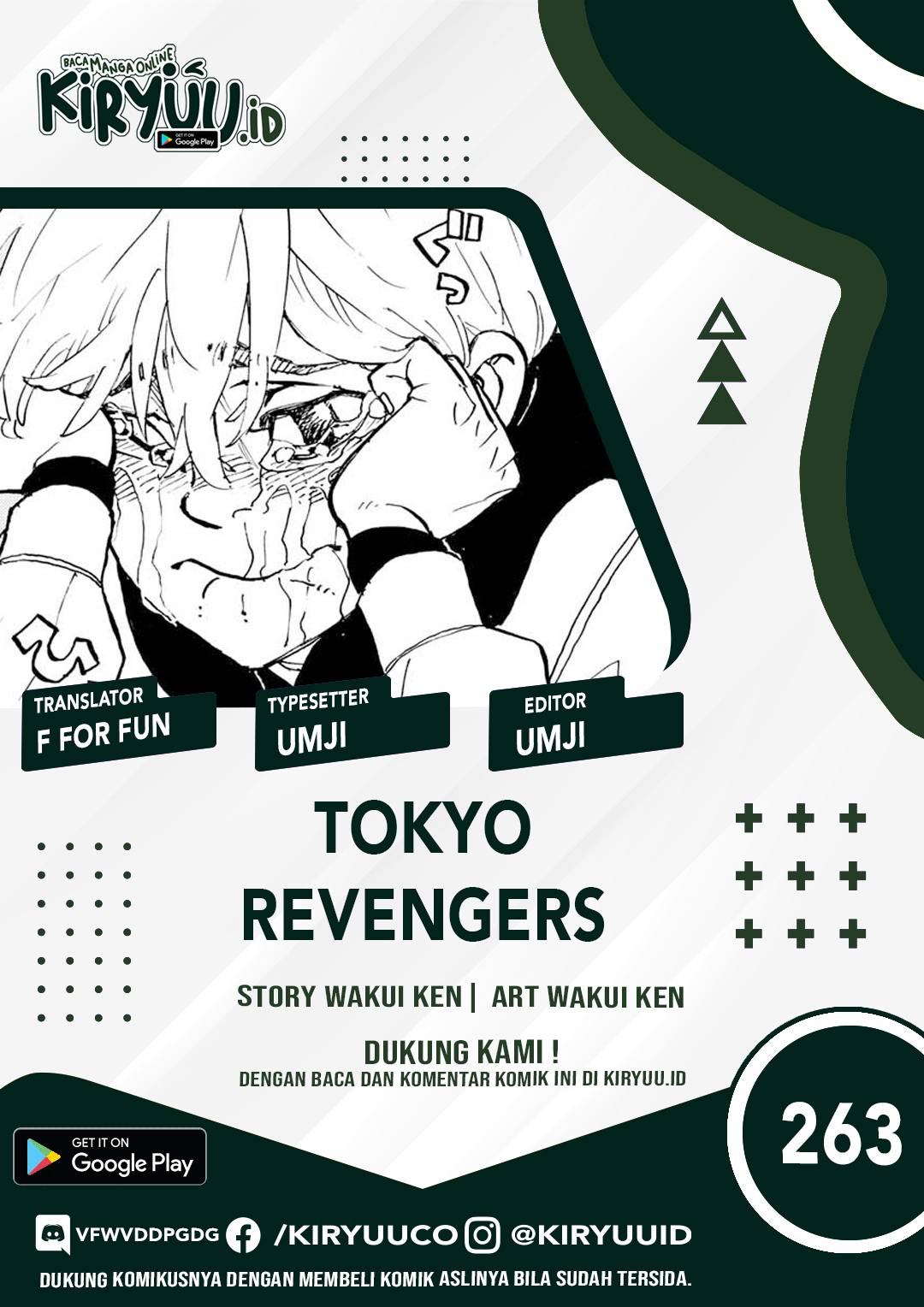 Read Toukyou Revengers id Manga Online