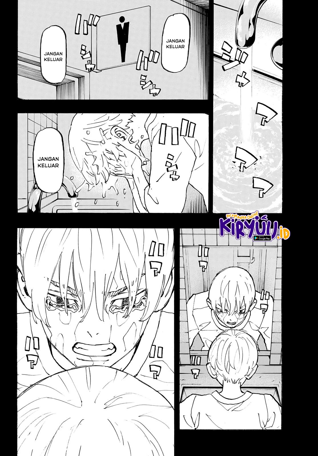 Read Toukyou Revengers id Manga Online