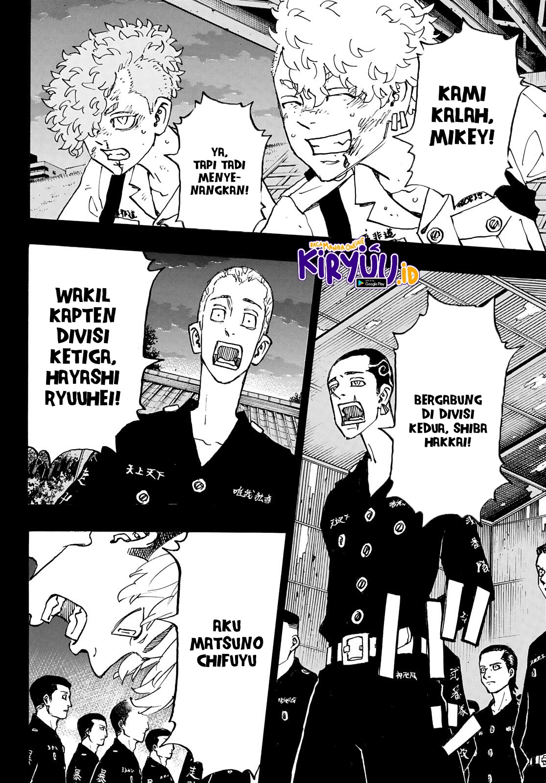Read Toukyou Revengers id Manga Online