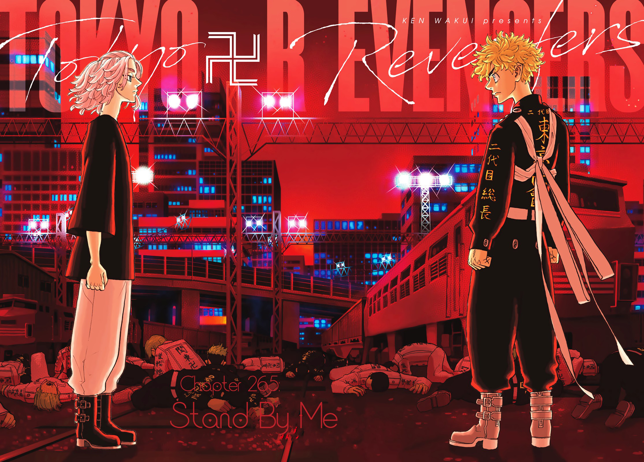 Read Toukyou Revengers id Manga Online