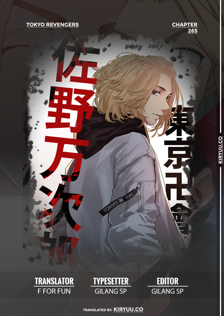 Read Toukyou Revengers id Manga Online
