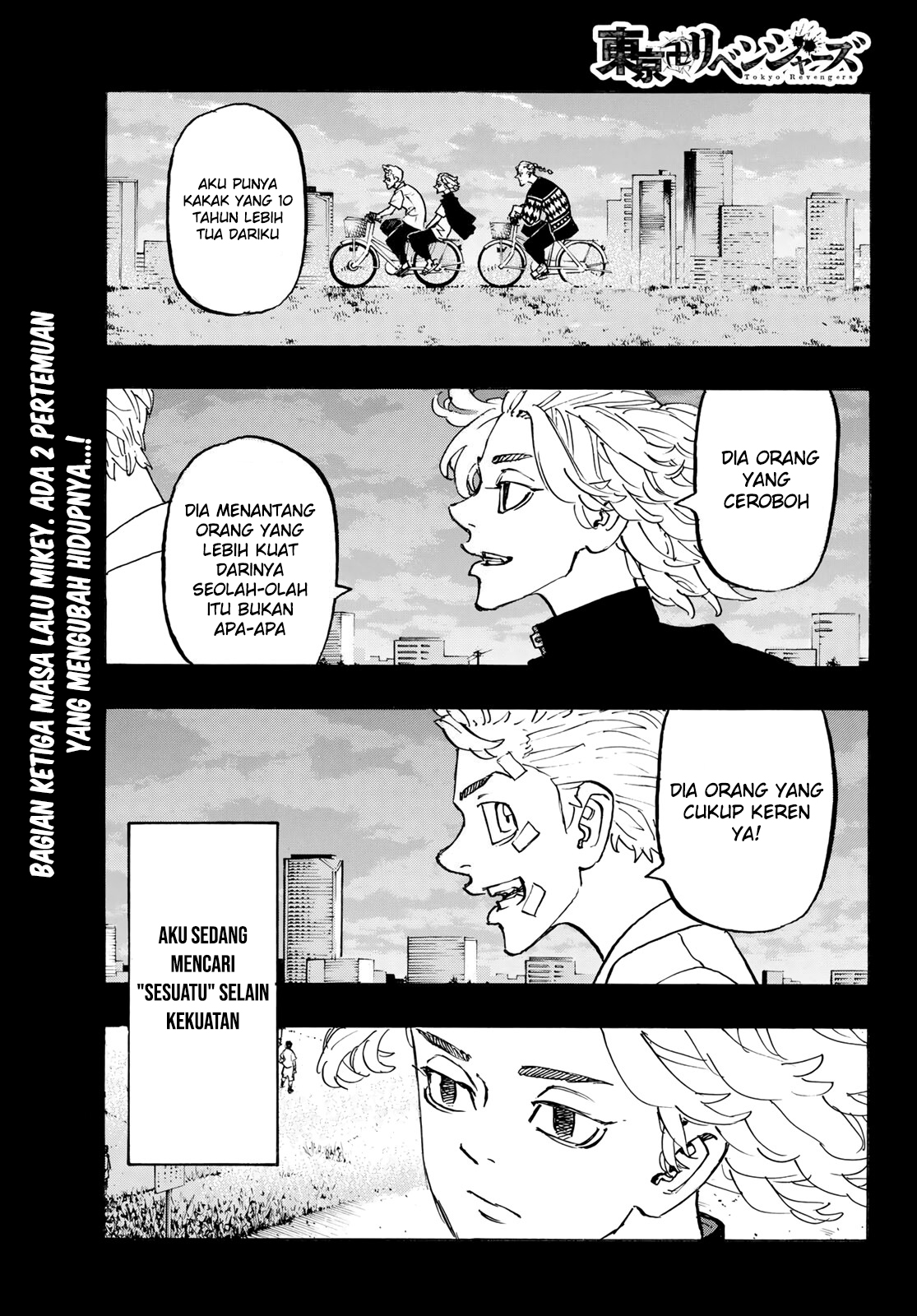 Read Toukyou Revengers id Manga Online