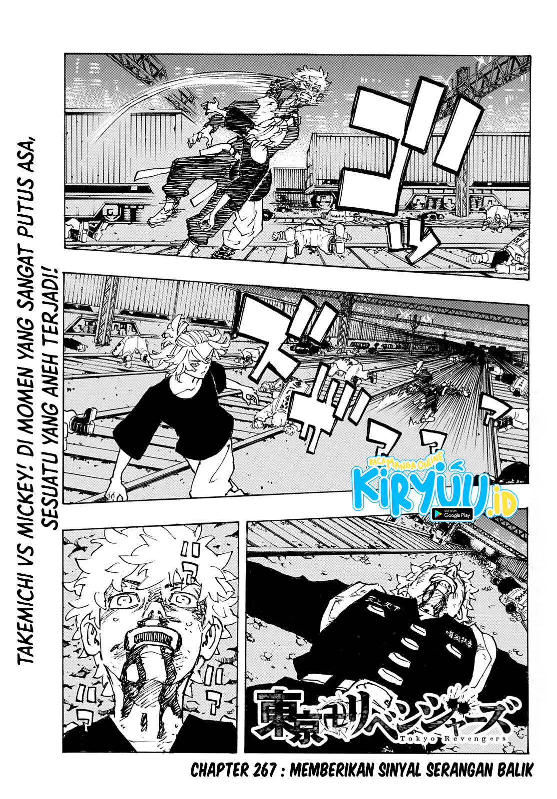 Read Toukyou Revengers id Manga Online