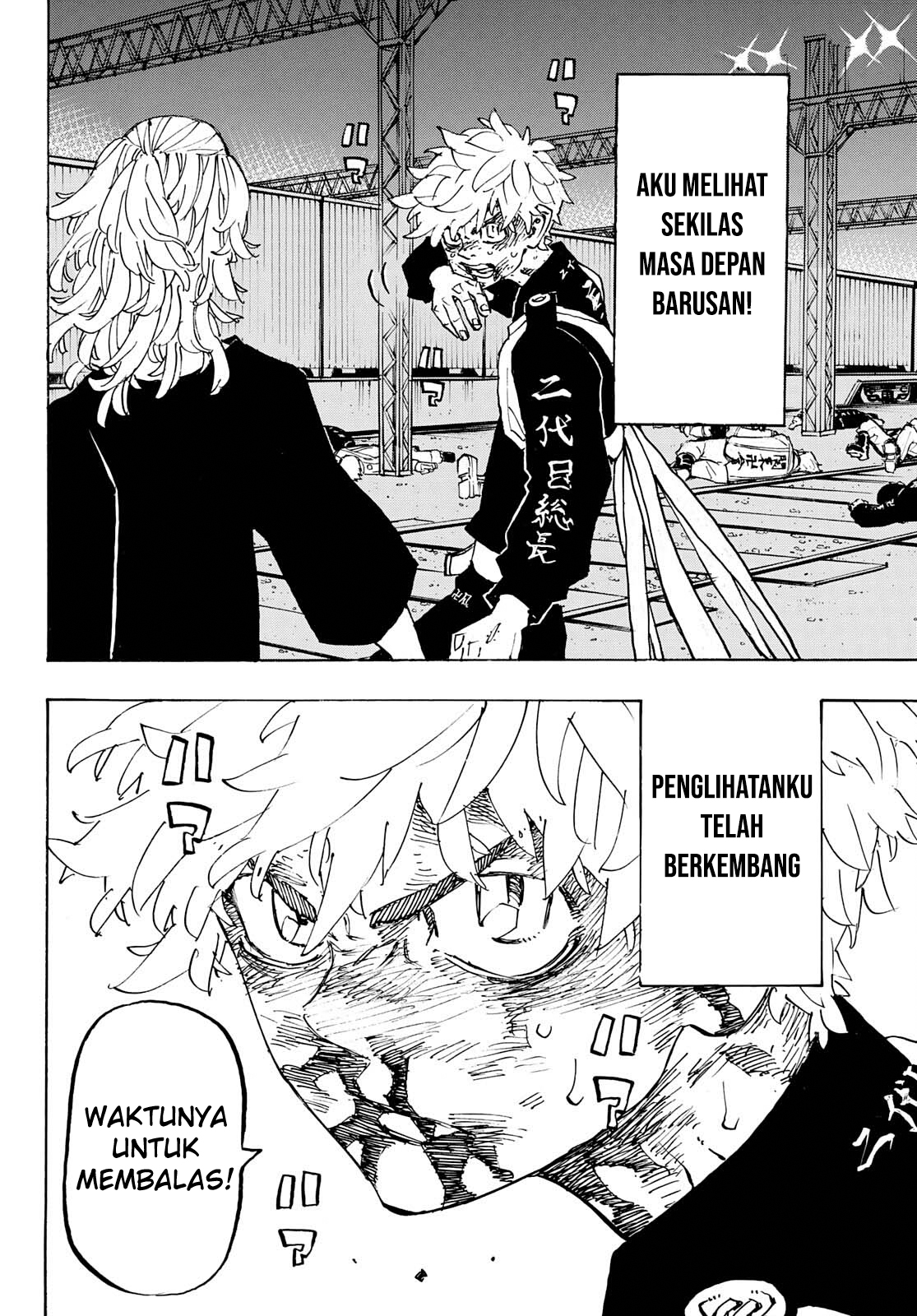 Read Toukyou Revengers id Manga Online