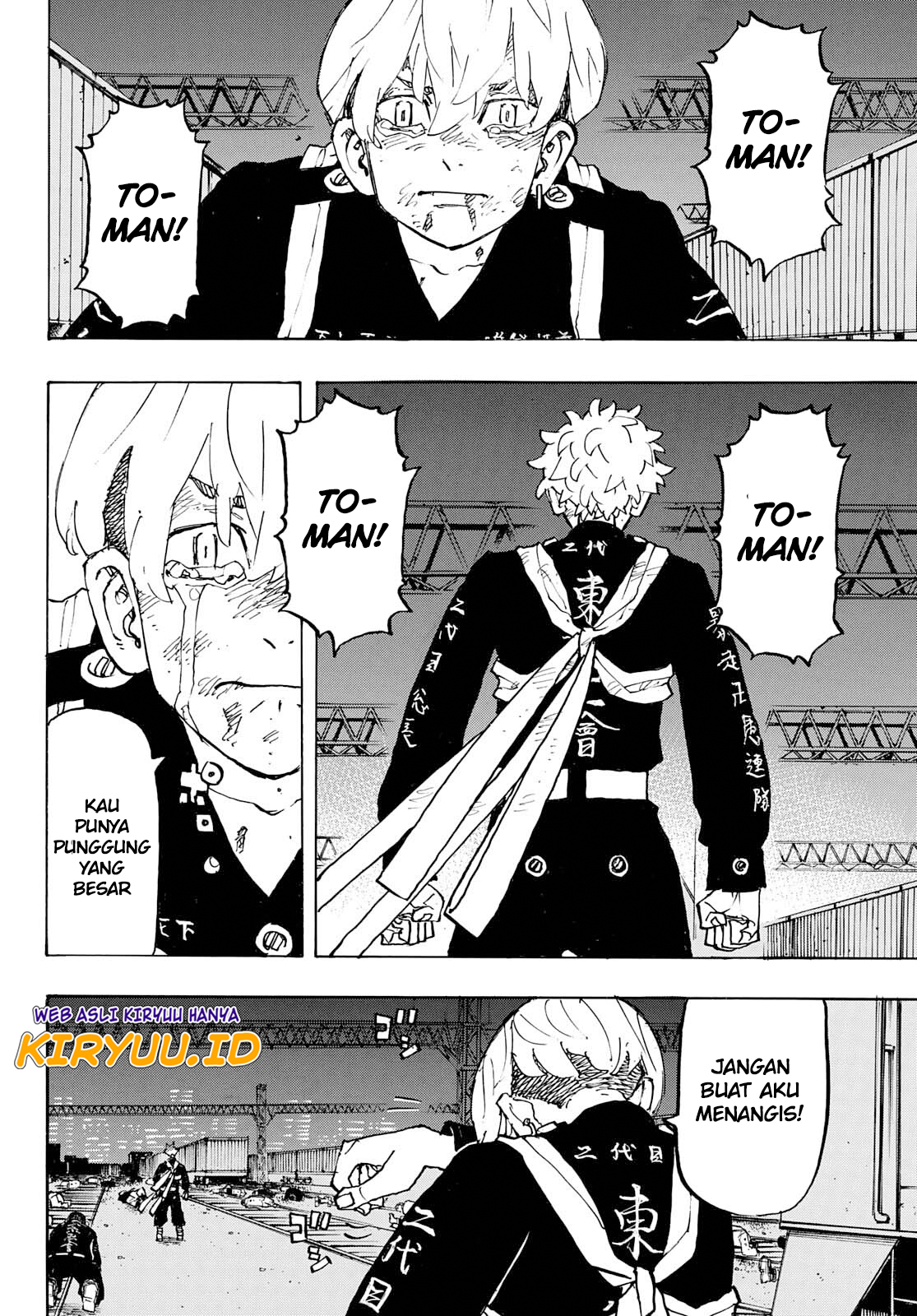 Read Toukyou Revengers id Manga Online