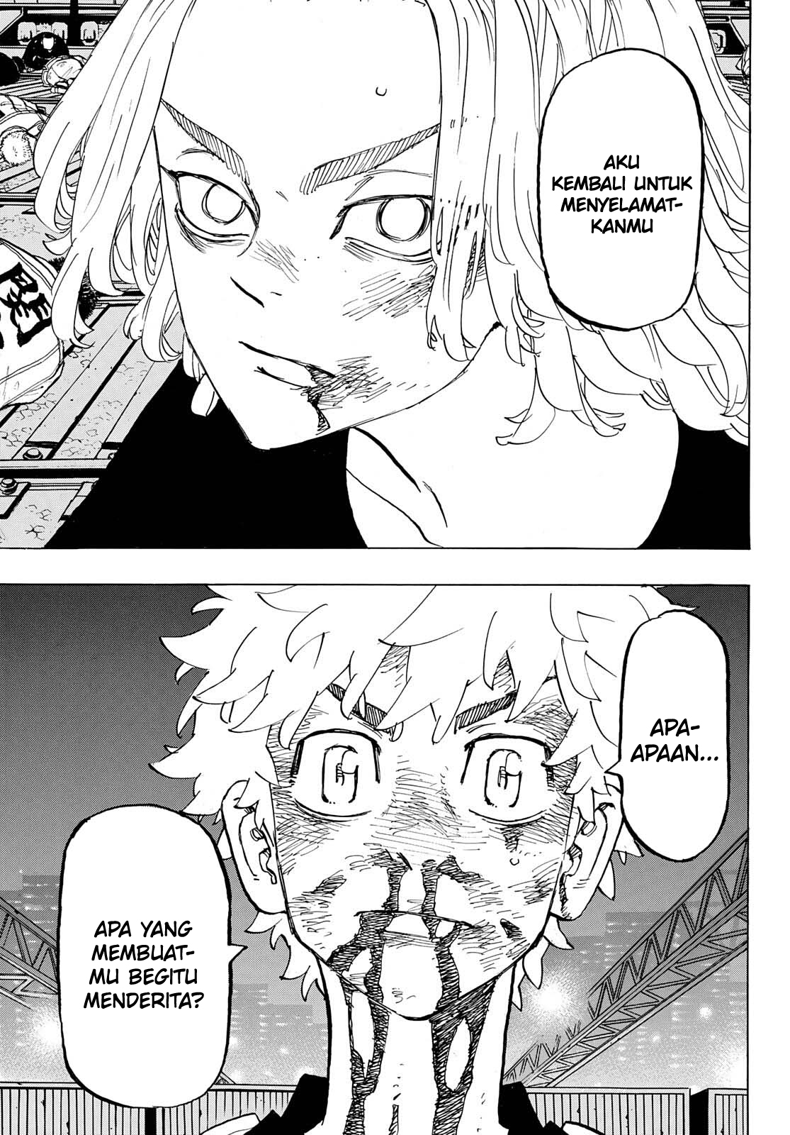 Read Toukyou Revengers id Manga Online