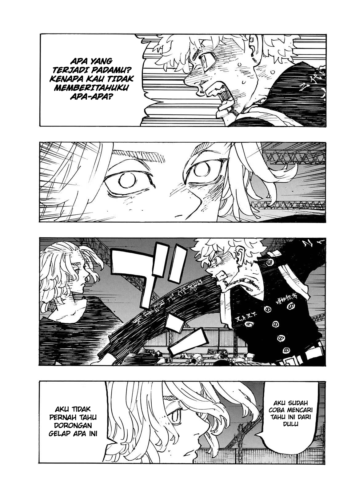 Read Toukyou Revengers id Manga Online