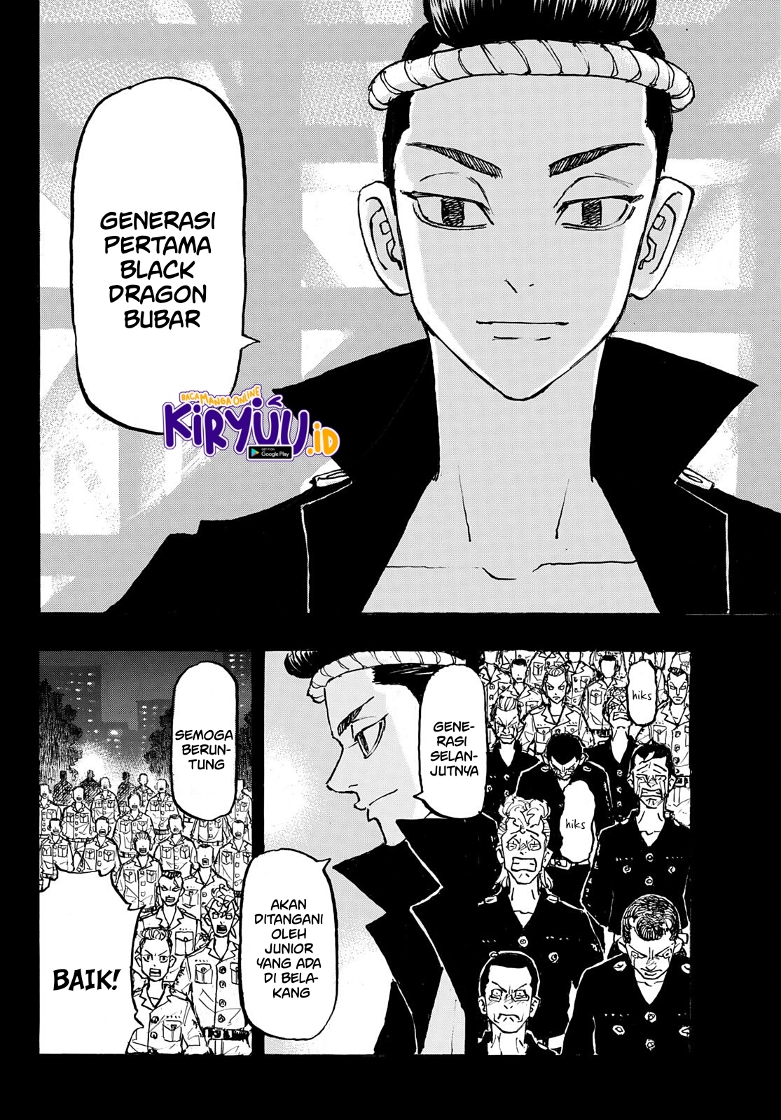Read Toukyou Revengers id Manga Online
