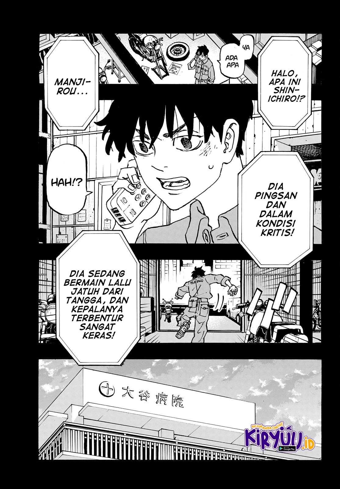 Read Toukyou Revengers id Manga Online