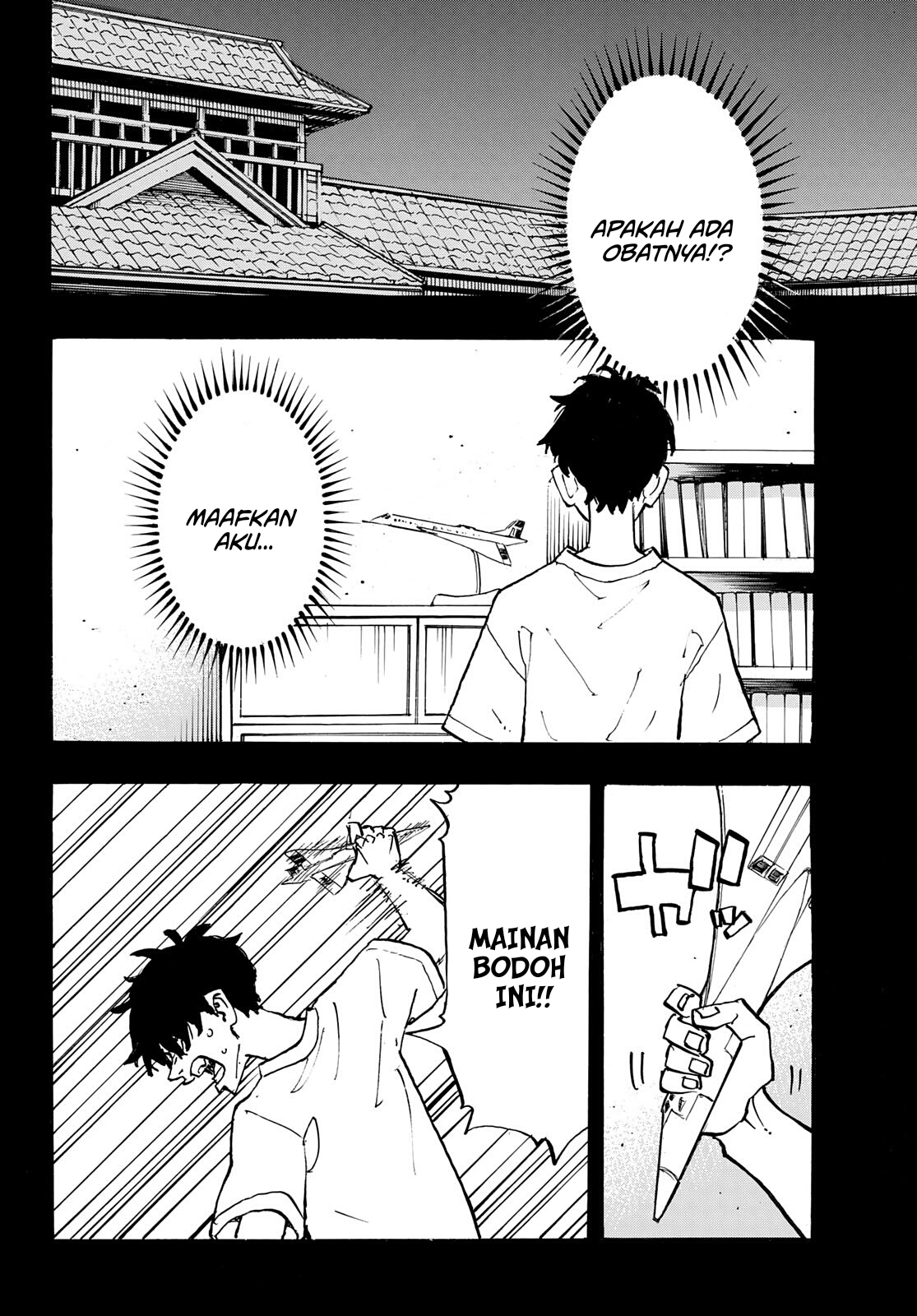 Read Toukyou Revengers id Manga Online
