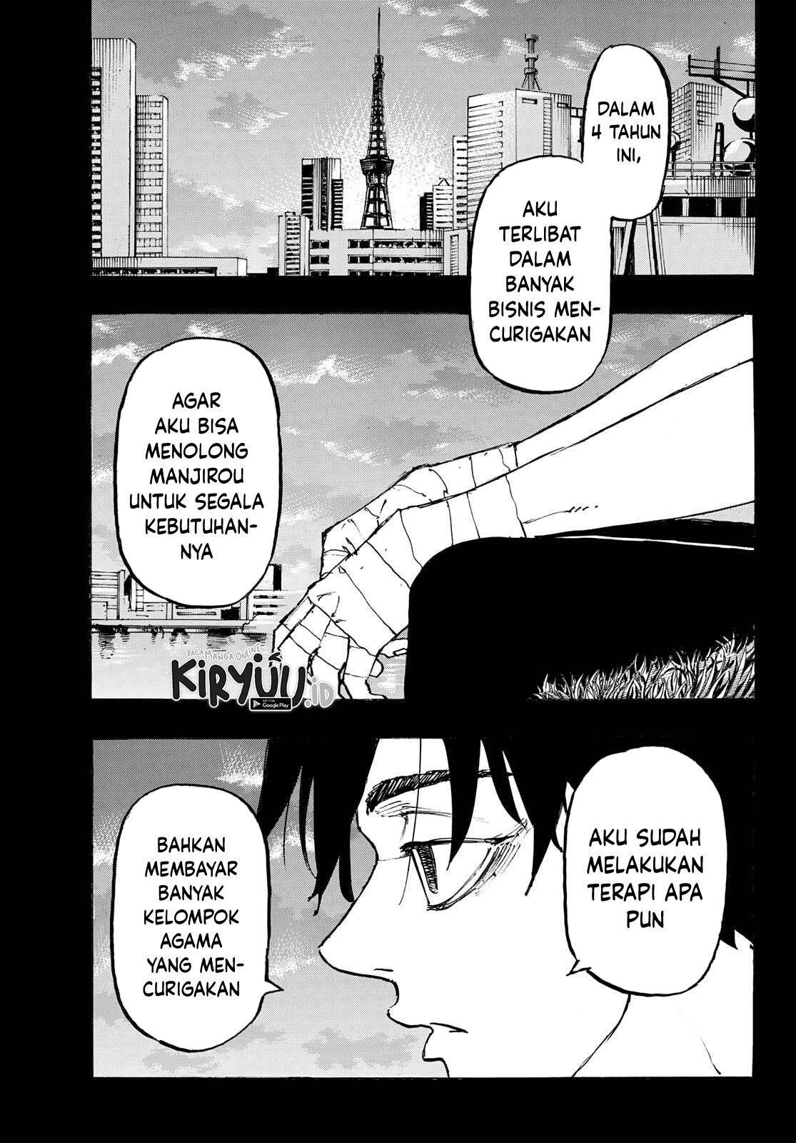 Read Toukyou Revengers id Manga Online