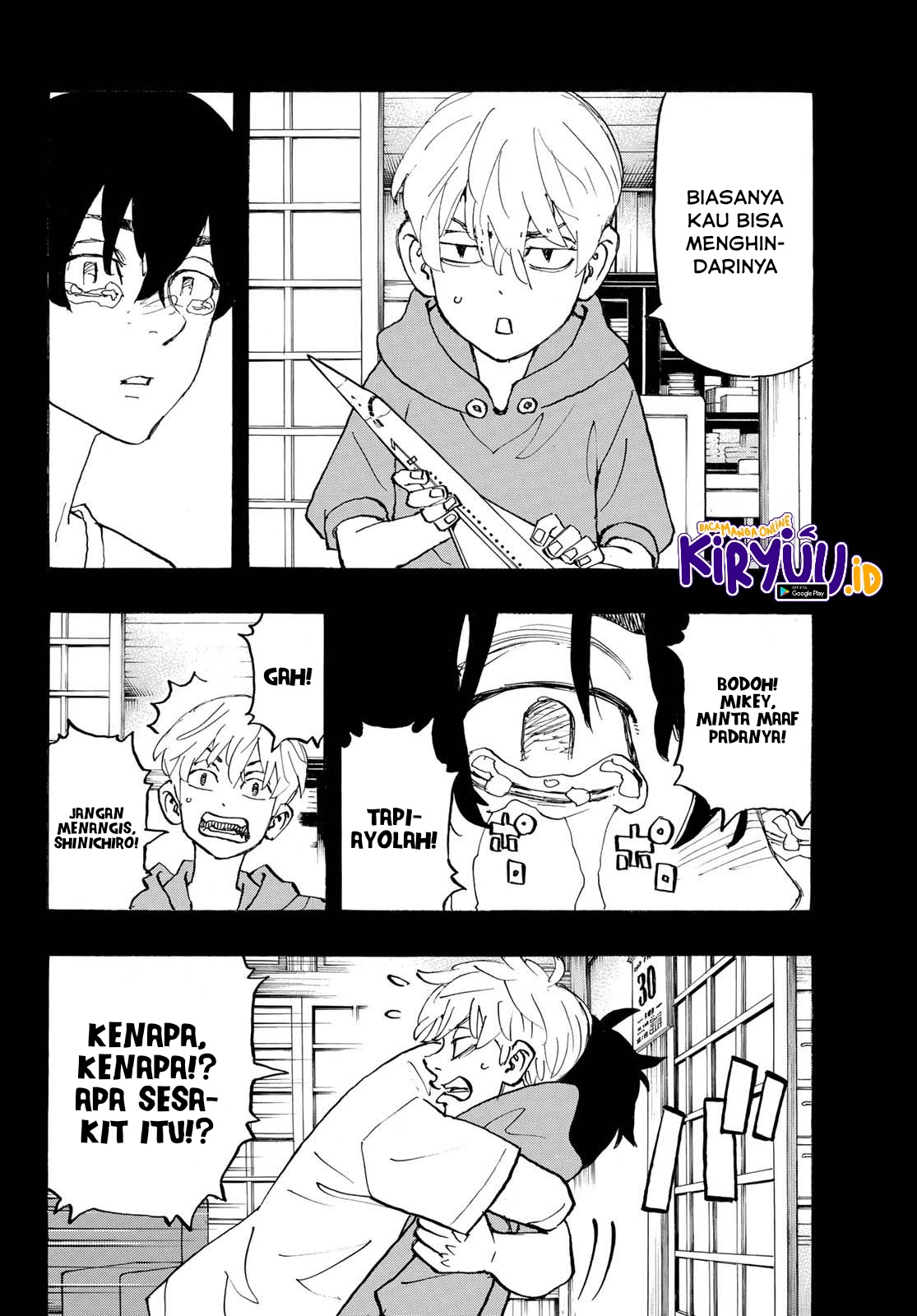 Read Toukyou Revengers id Manga Online