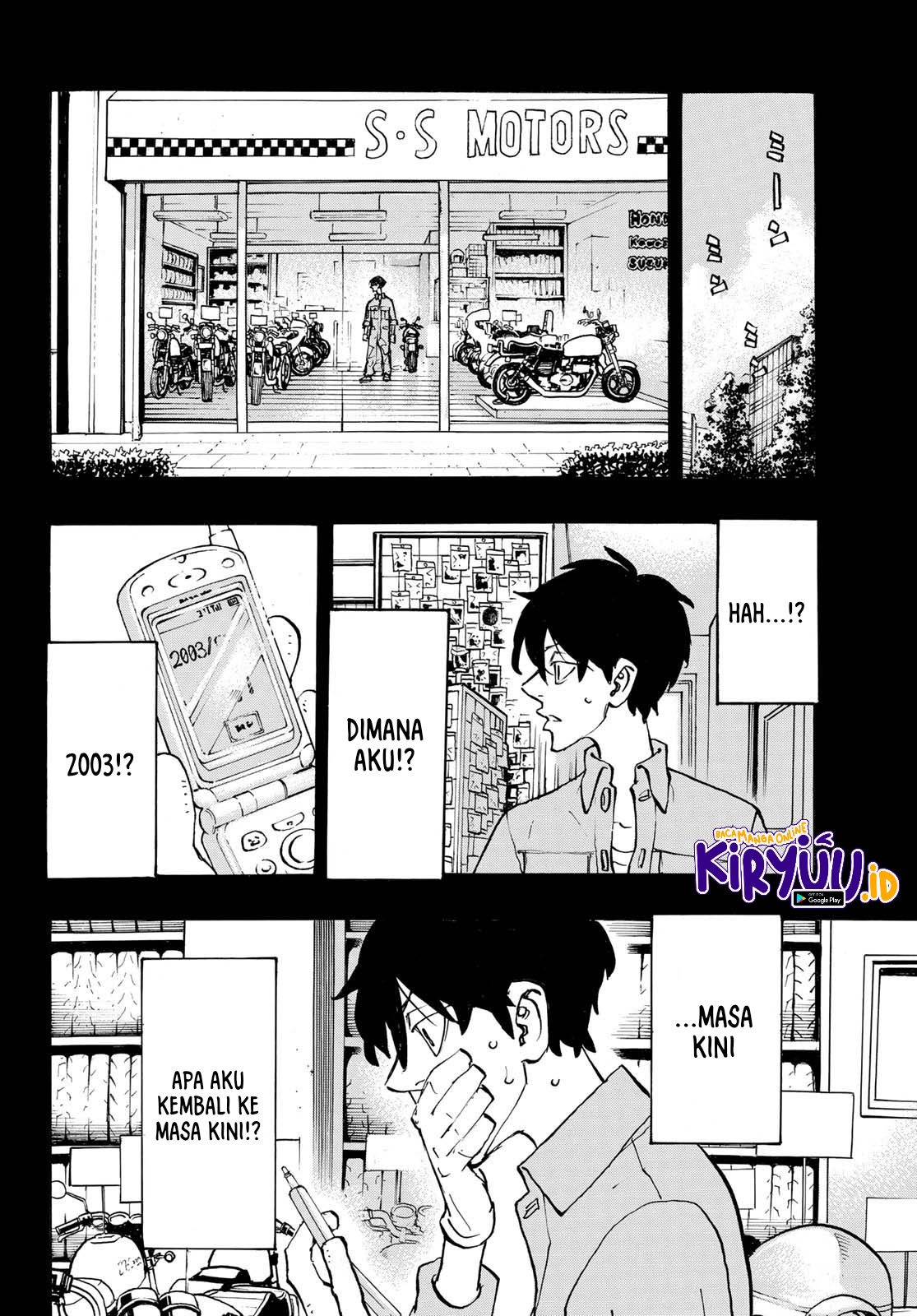 Read Toukyou Revengers id Manga Online