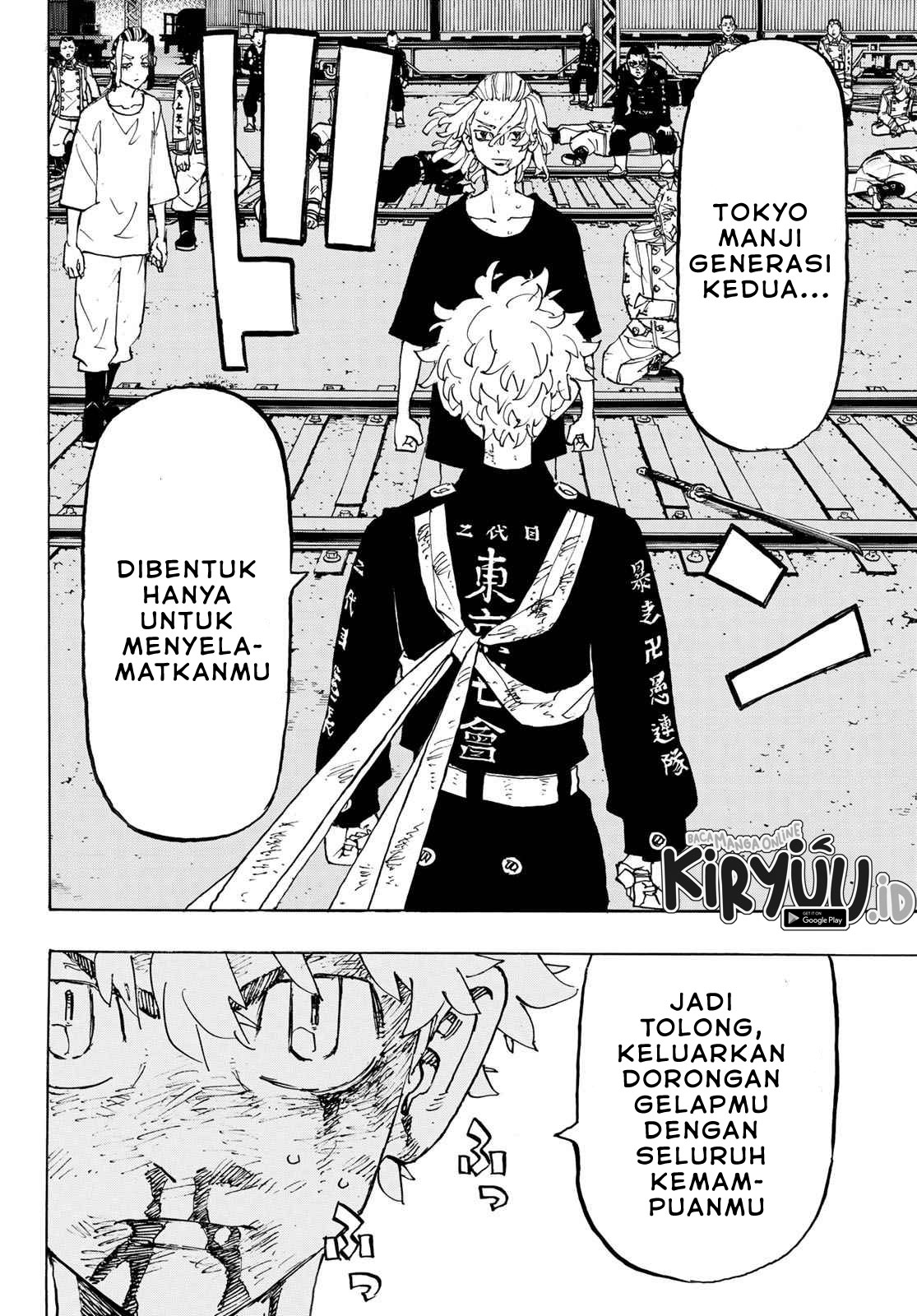 Read Toukyou Revengers id Manga Online