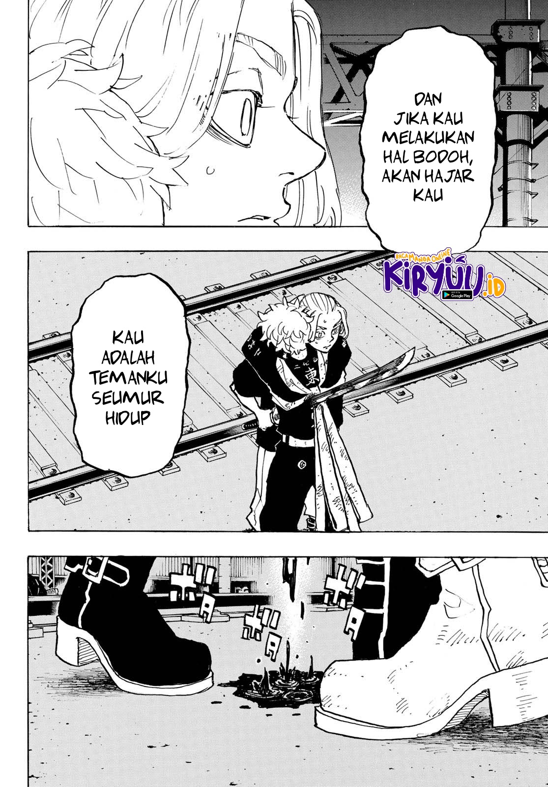 Read Toukyou Revengers id Manga Online