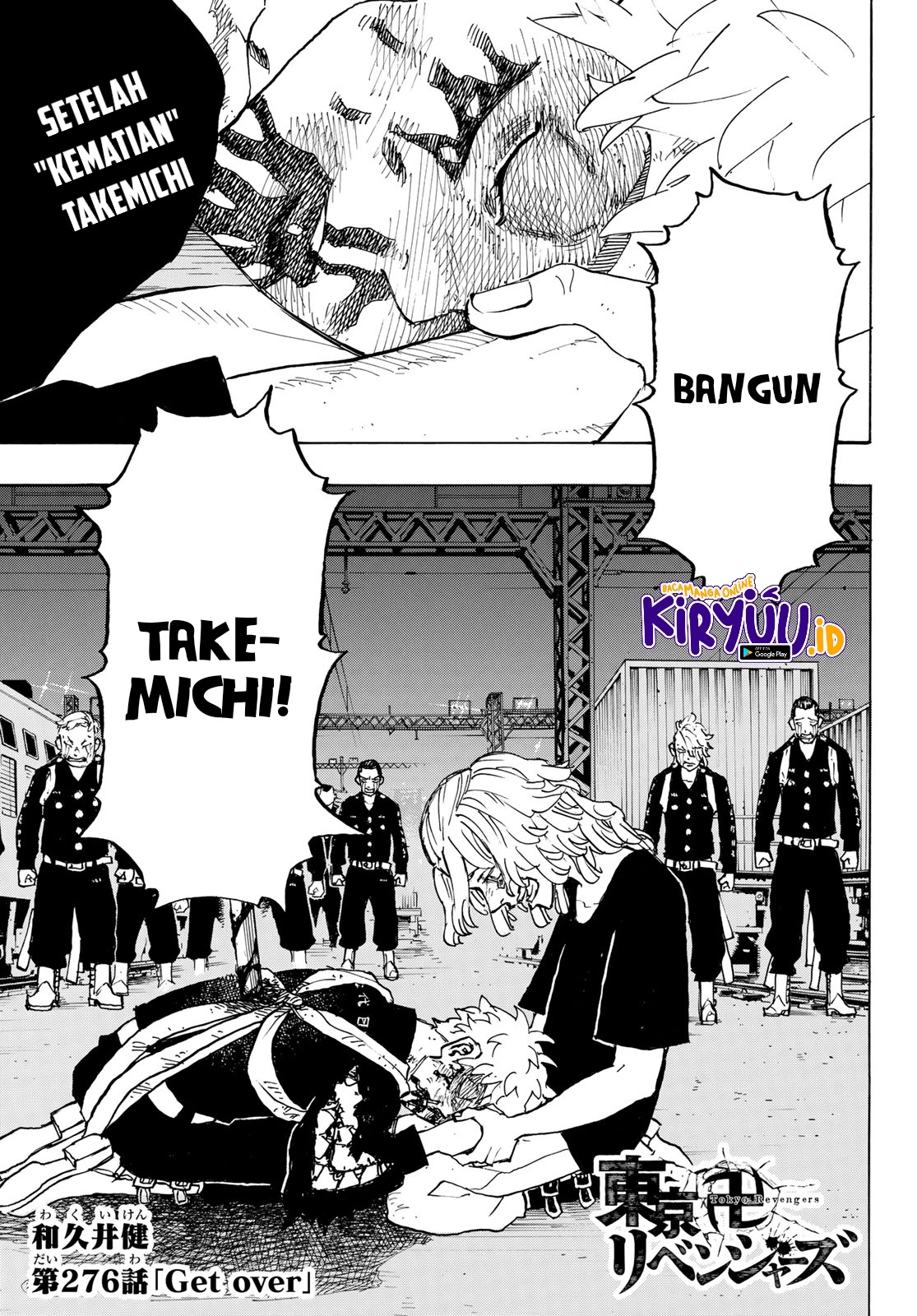 Read Toukyou Revengers id Manga Online
