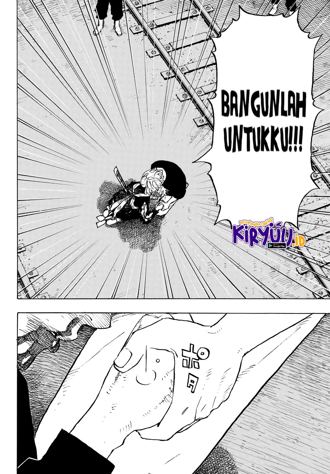 Read Toukyou Revengers id Manga Online