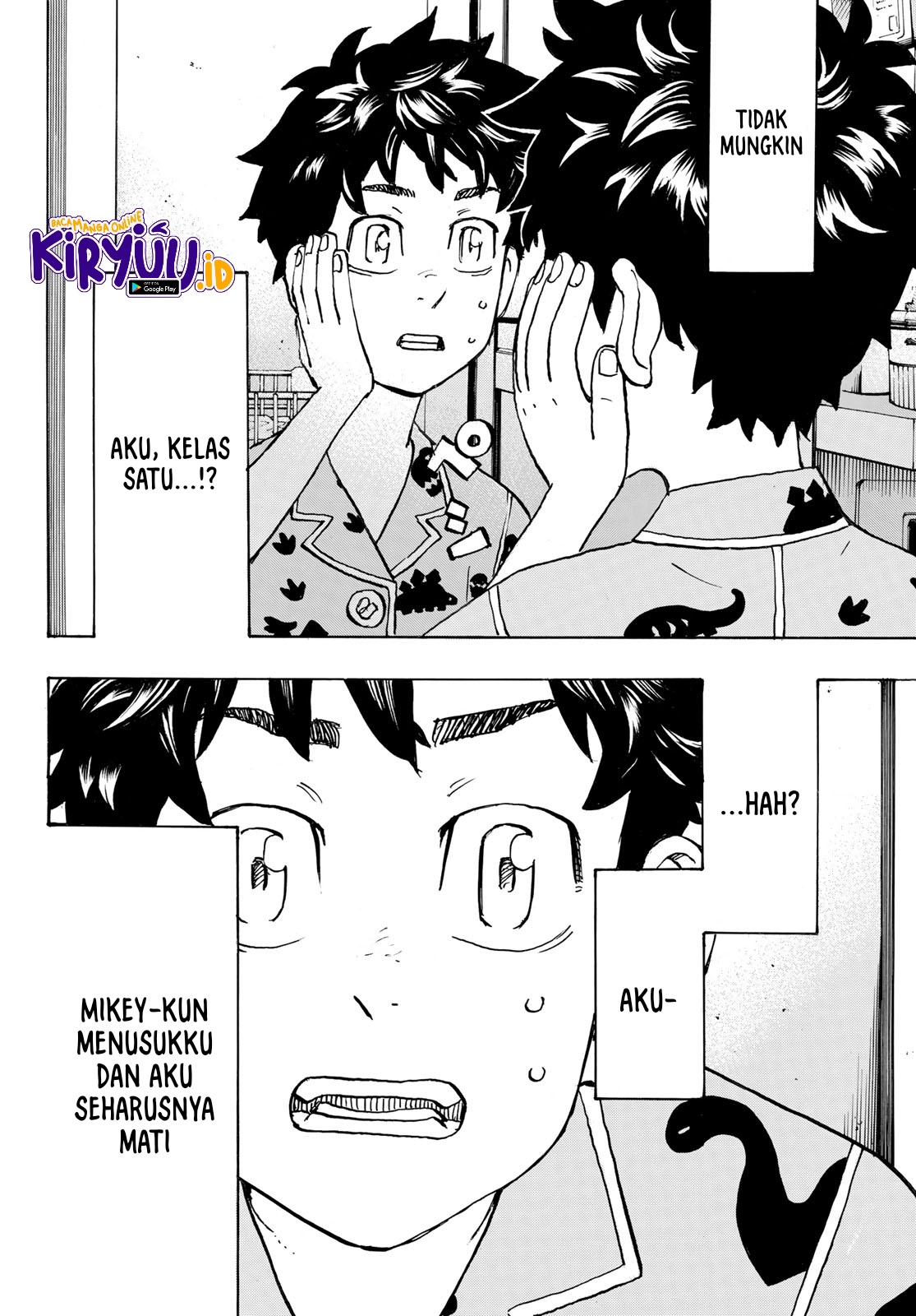 Read Toukyou Revengers id Manga Online