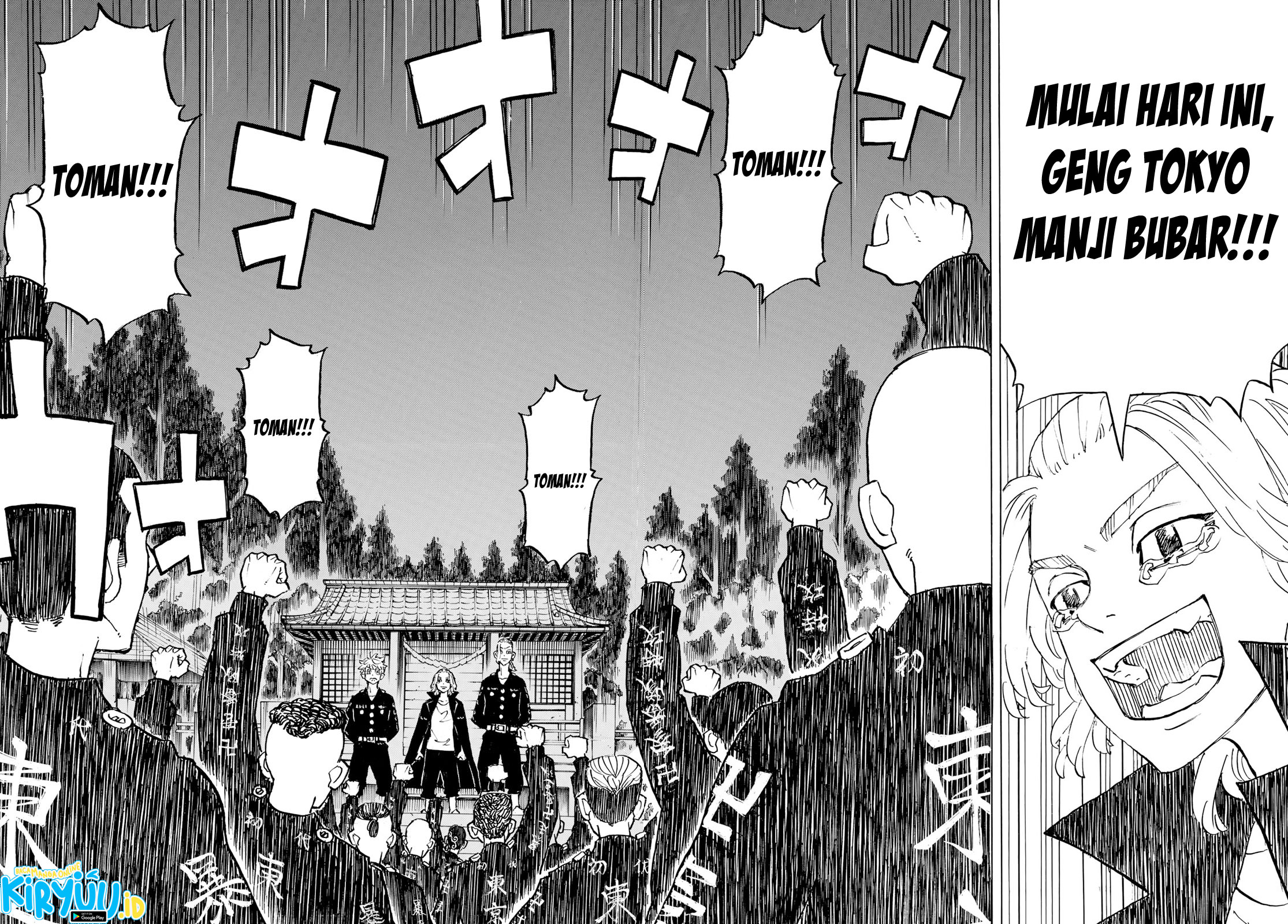 Read Toukyou Revengers id Manga Online