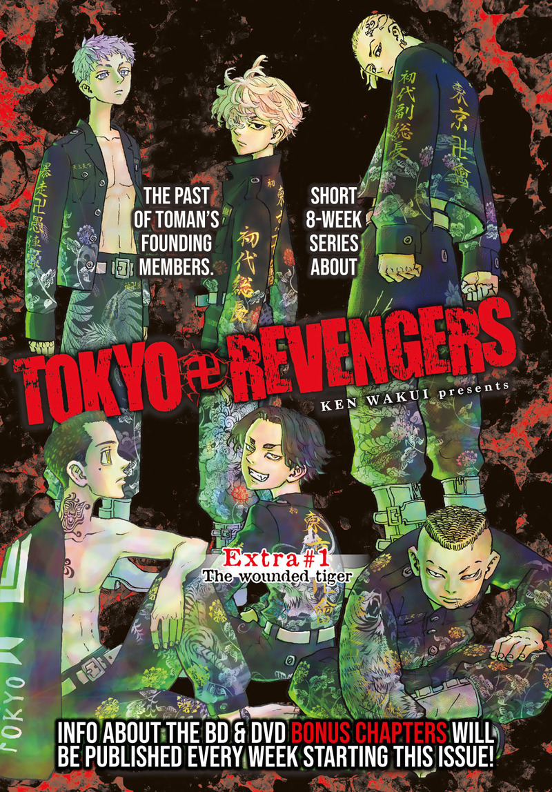 Read Toukyou Revengers id Manga Online
