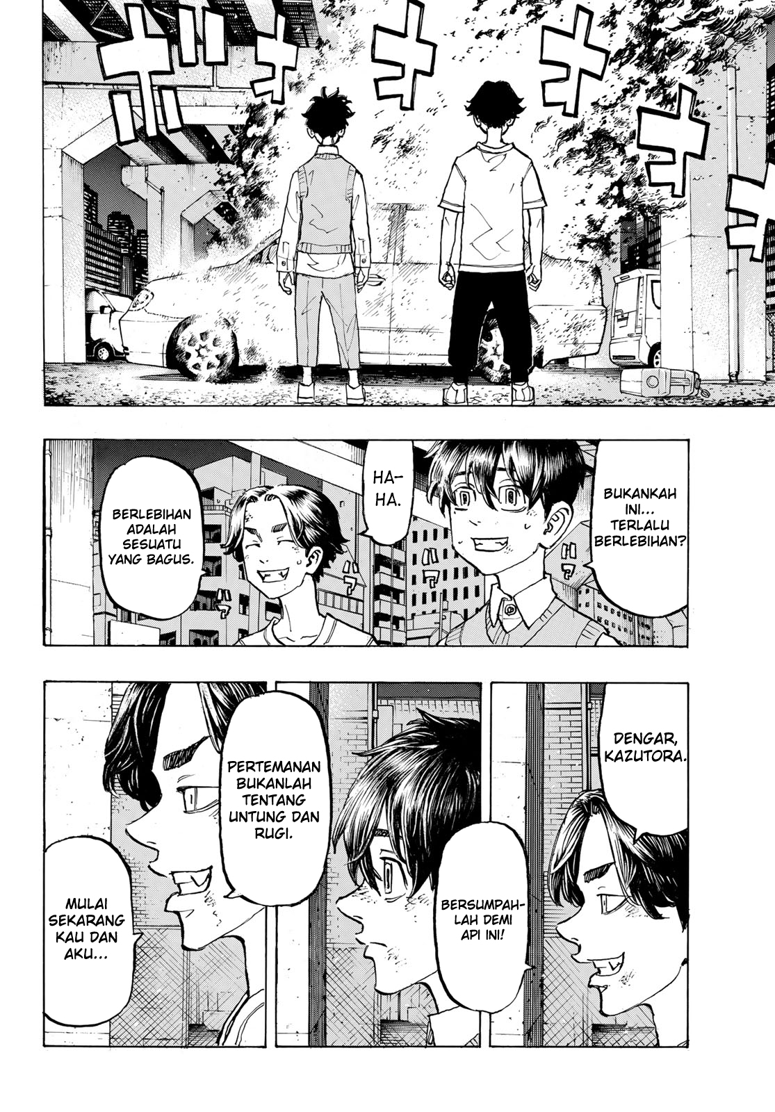 Read Toukyou Revengers id Manga Online
