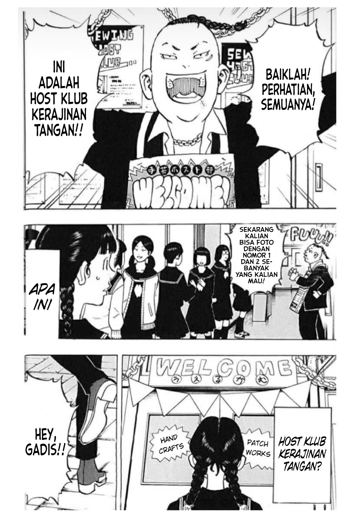 Read Toukyou Revengers id Manga Online
