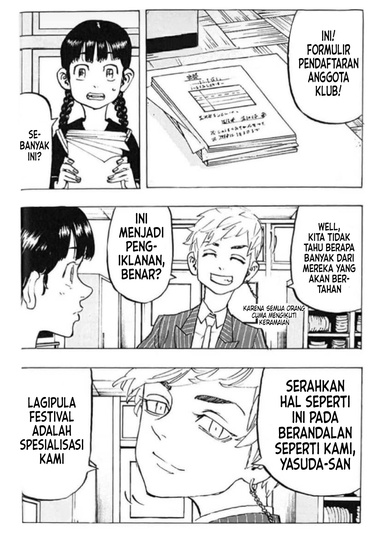 Read Toukyou Revengers id Manga Online