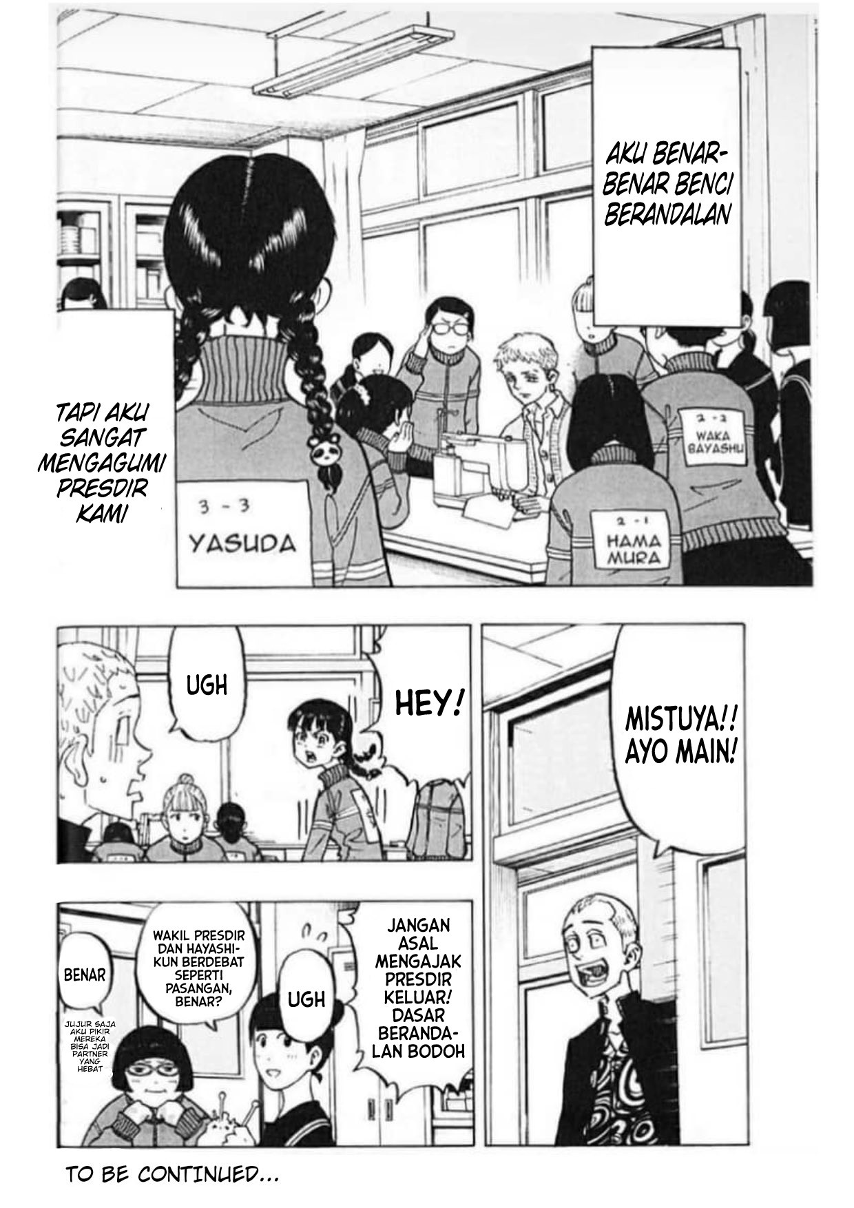 Read Toukyou Revengers id Manga Online