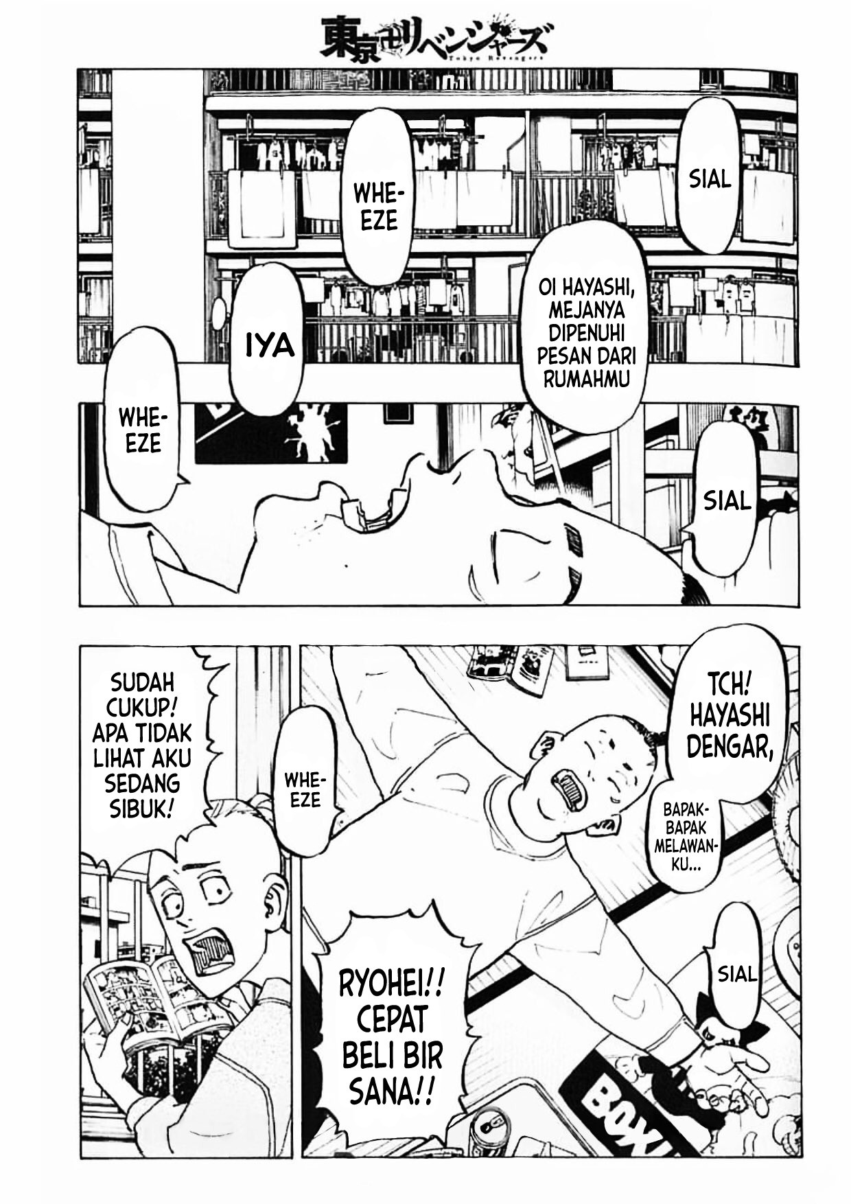 Read Toukyou Revengers id Manga Online