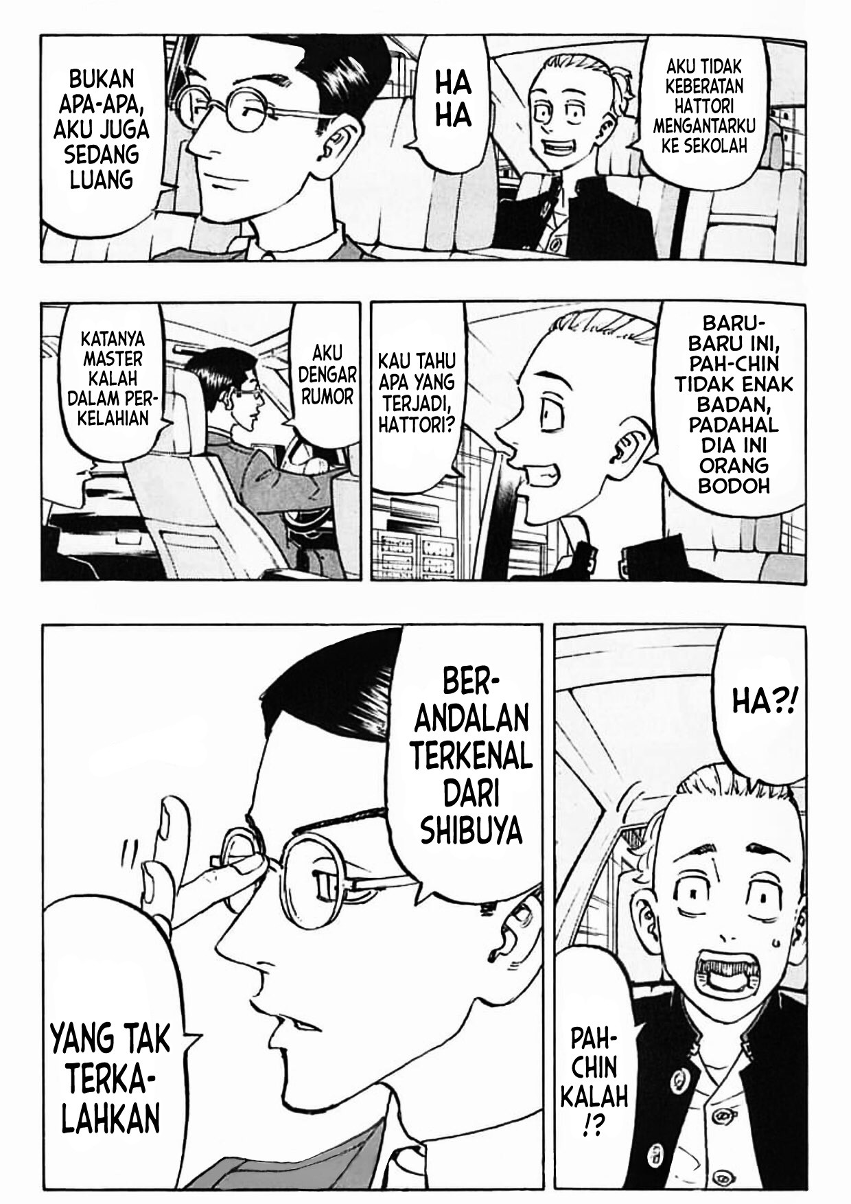 Read Toukyou Revengers id Manga Online