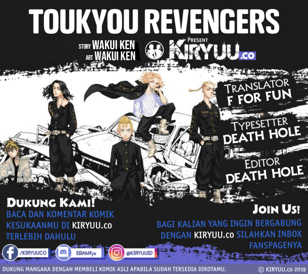 Read Toukyou Revengers id Manga Online