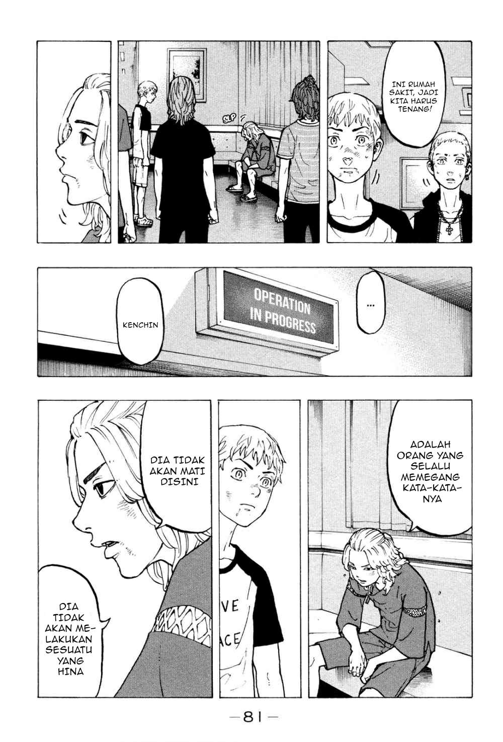 Read Toukyou Revengers id Manga Online