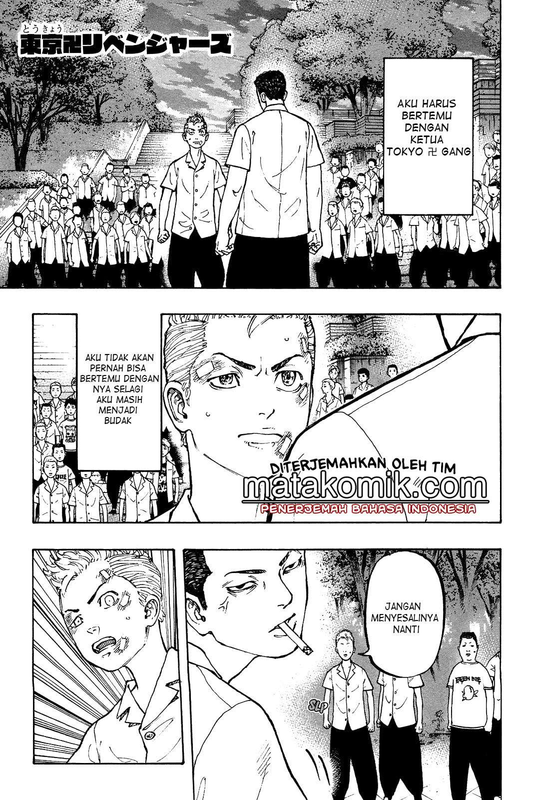 Read Toukyou Revengers id Manga Online