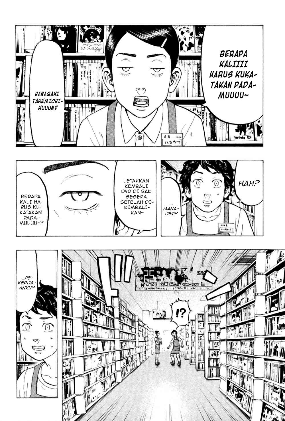 Read Toukyou Revengers id Manga Online