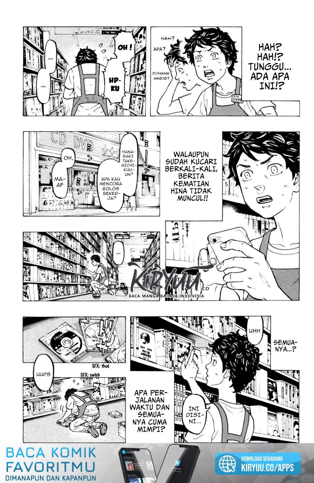 Read Toukyou Revengers id Manga Online