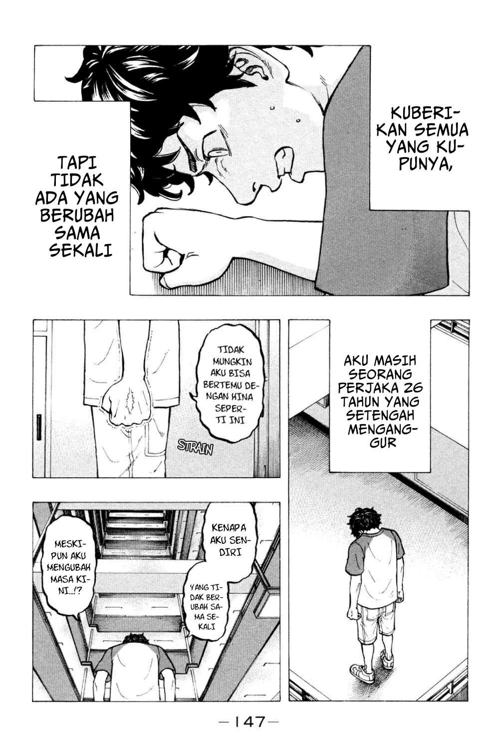 Read Toukyou Revengers id Manga Online