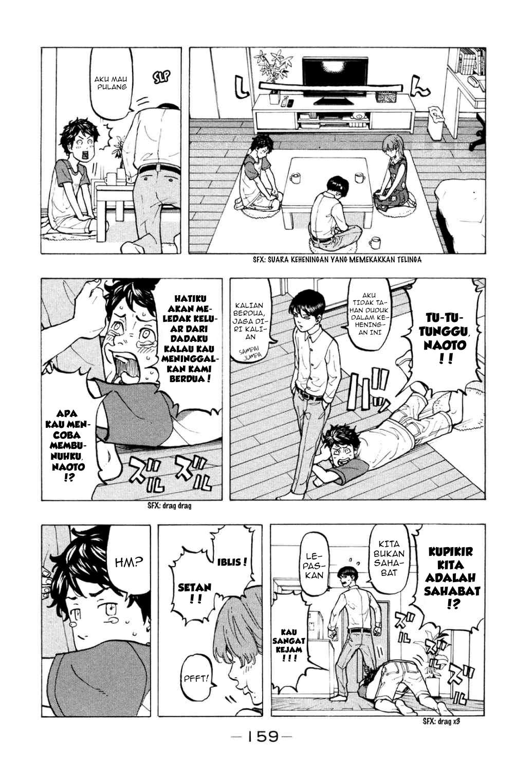 Read Toukyou Revengers id Manga Online